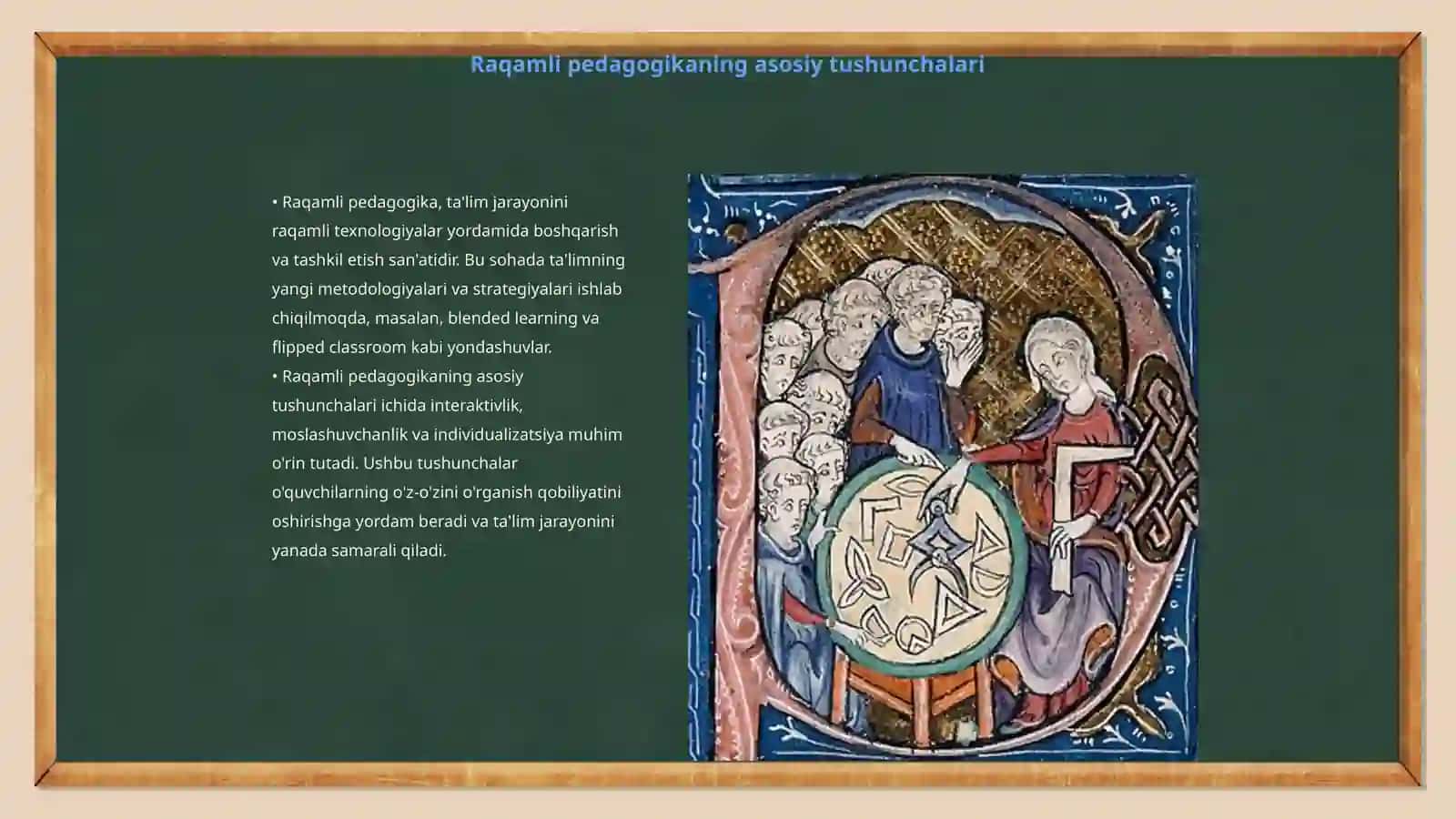 Fanlar tizimida raqamli pedagogika 3