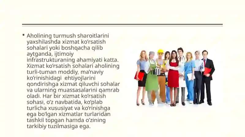 Aholiga xizmat ko‘rsatish sohalari geografiyasi 3