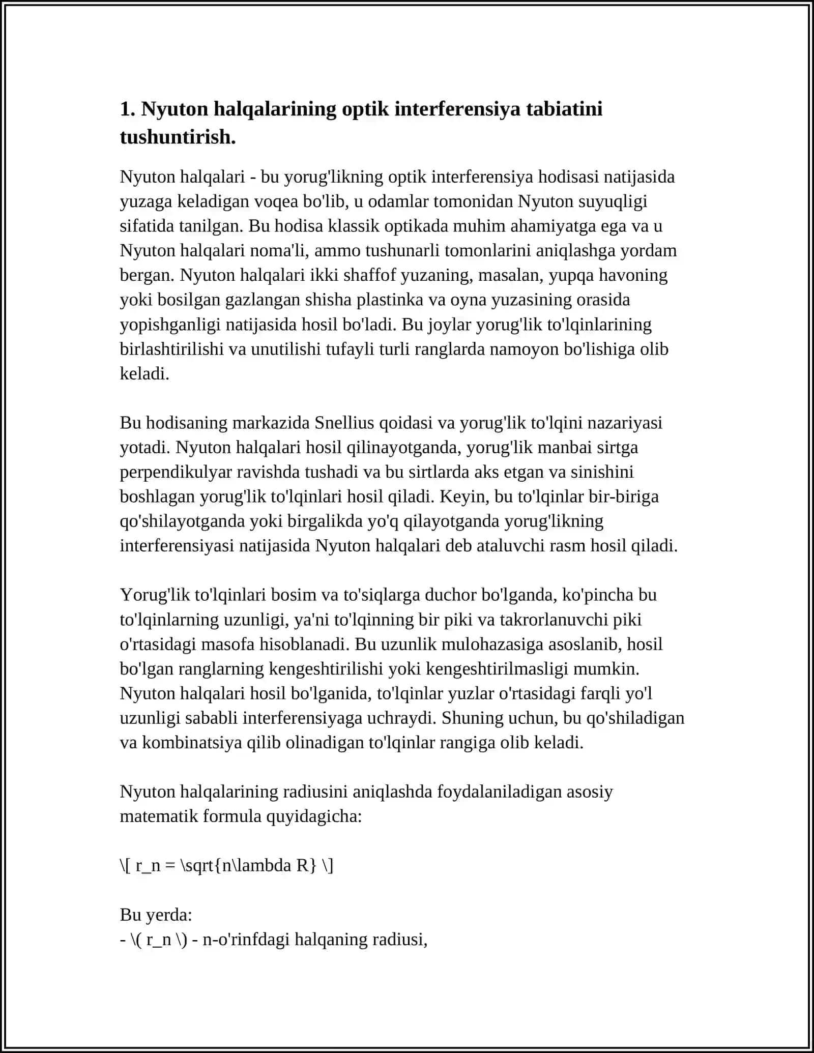 Nyuton halqalari 3