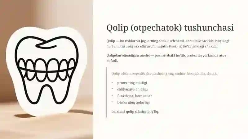 Qolip (оттиск) tushunchasi 3