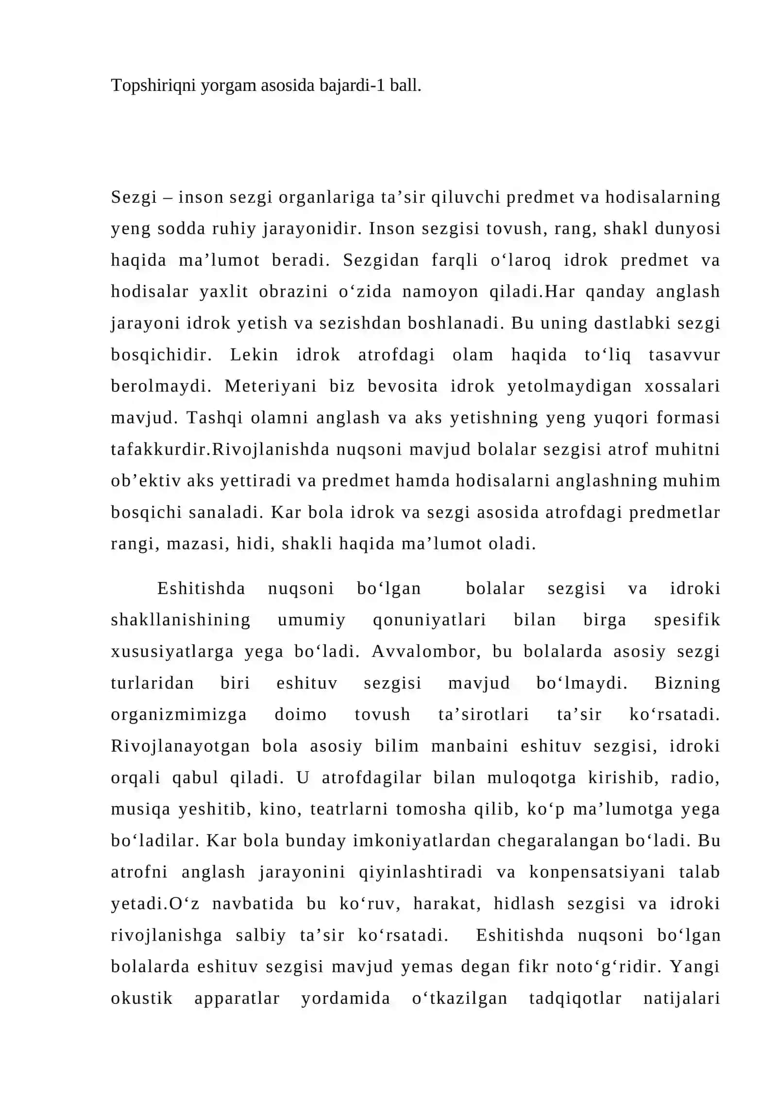 Сезги ва идрок 3