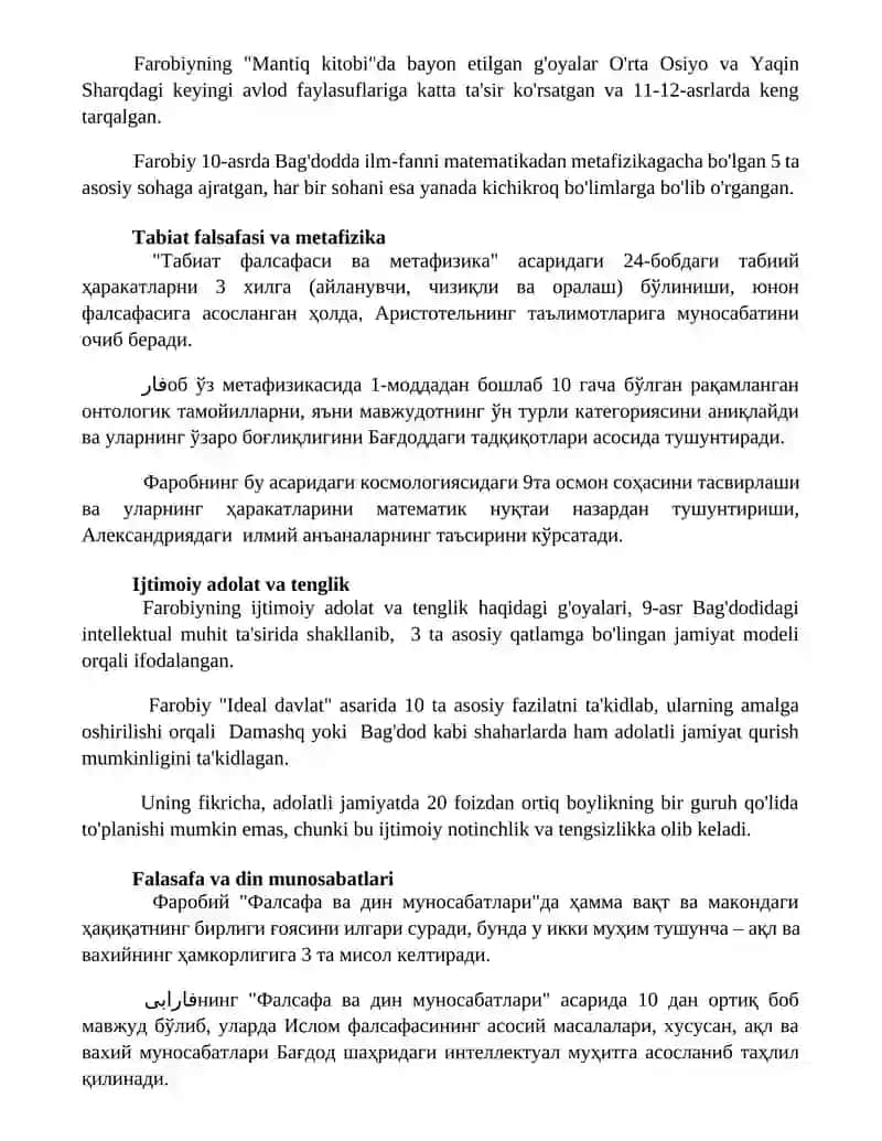 Farobiy hayoti va falsafiy qarashlari 3