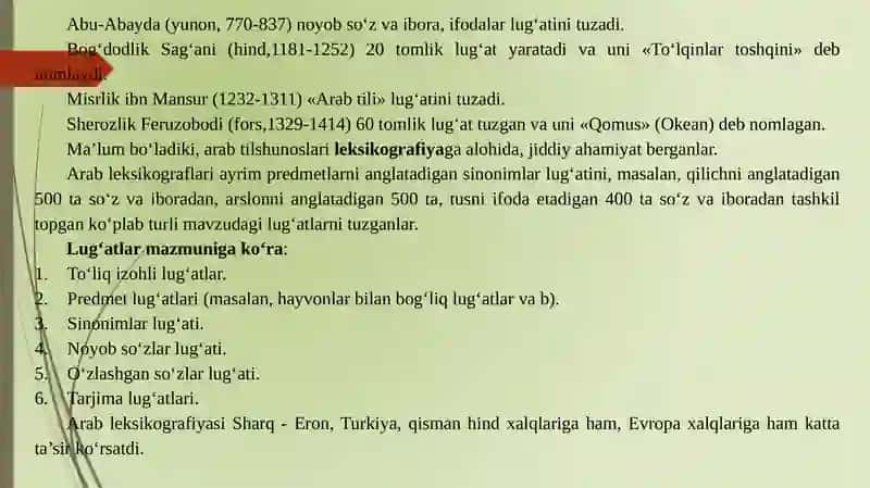 O‘rtaasrlarda Arab tilshunosligi 3