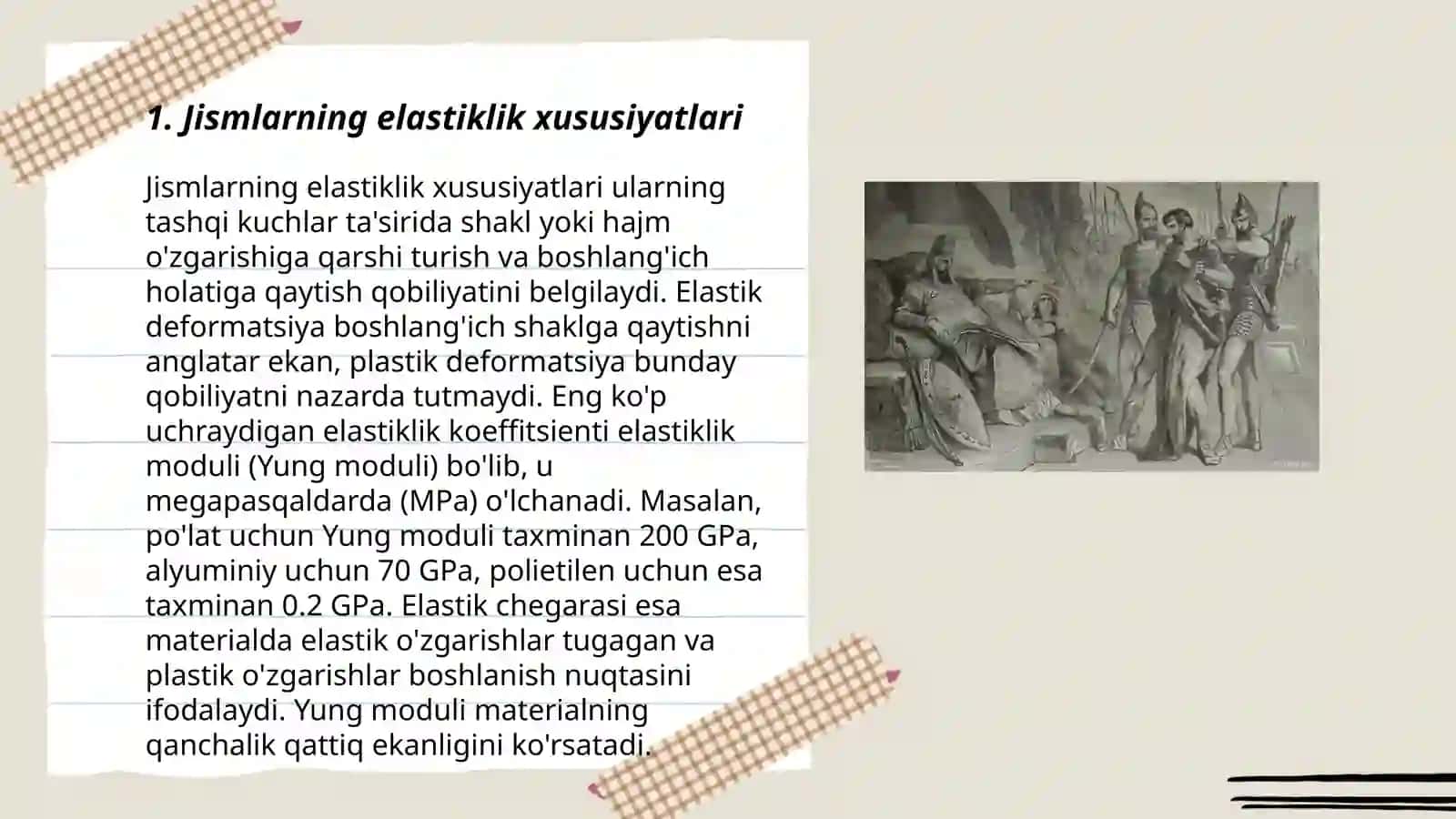 Jismlarning elastik va noelastik urulishi 3