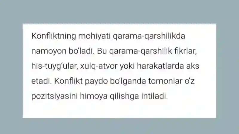 Konflikt tushunchasi 3