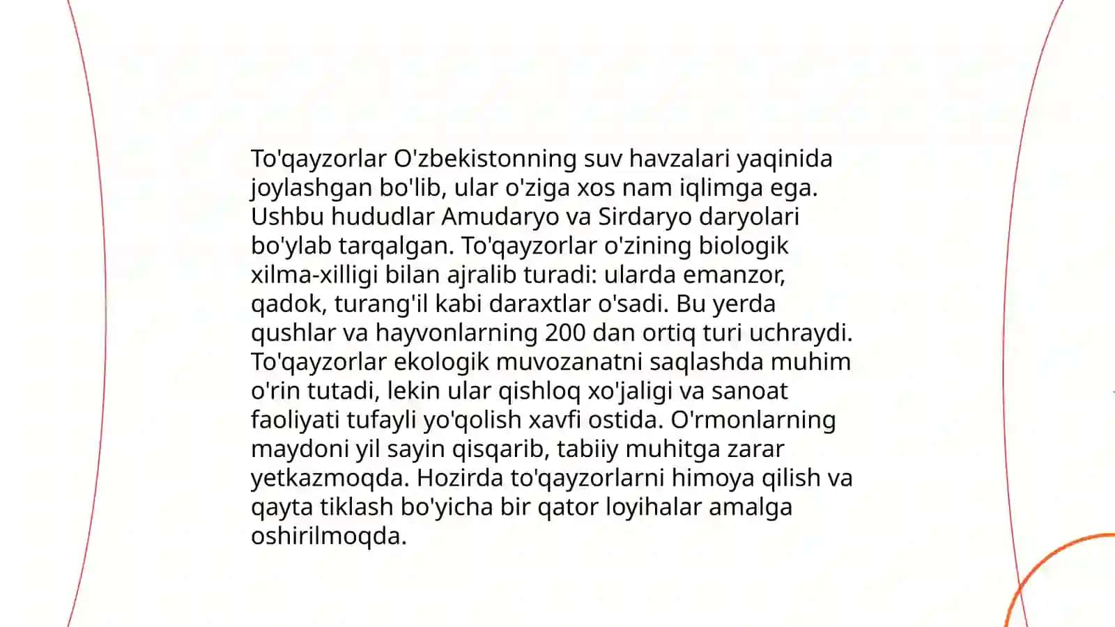 To'qayzorlar 3
