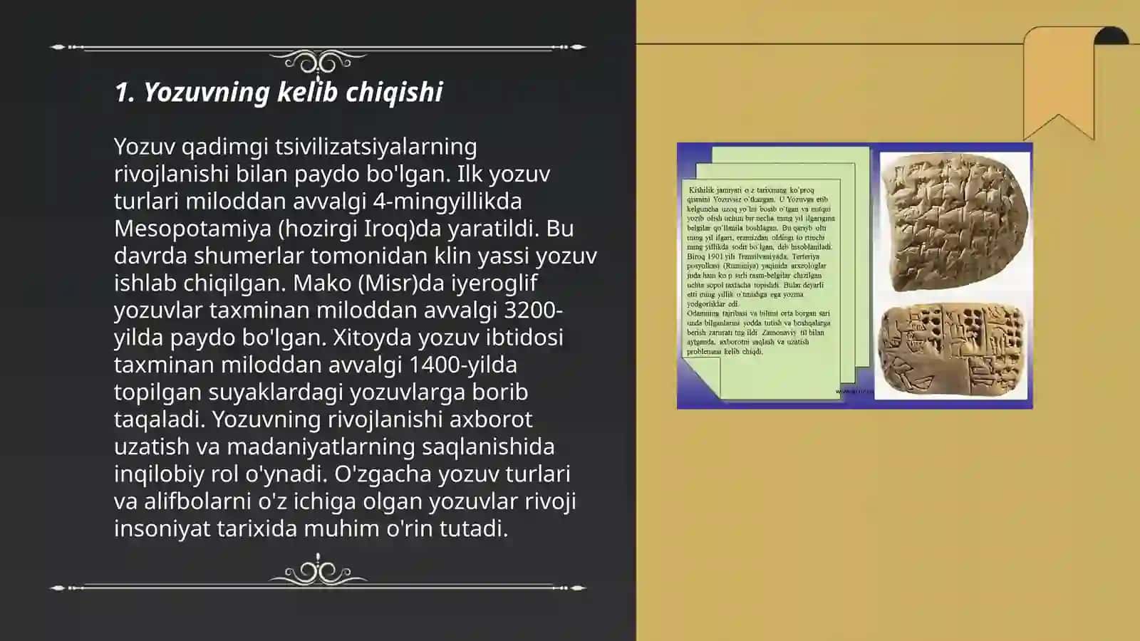Yozuvning tarixiy va zamonaviy turlari 3