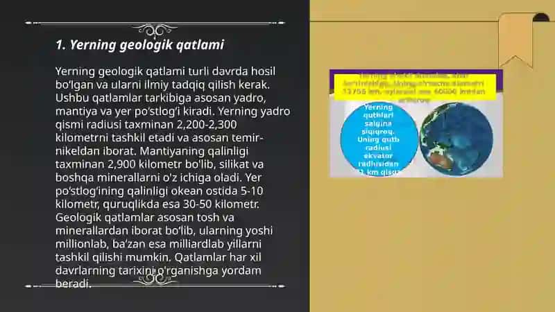 Yerning ichki tuzulishi 3
