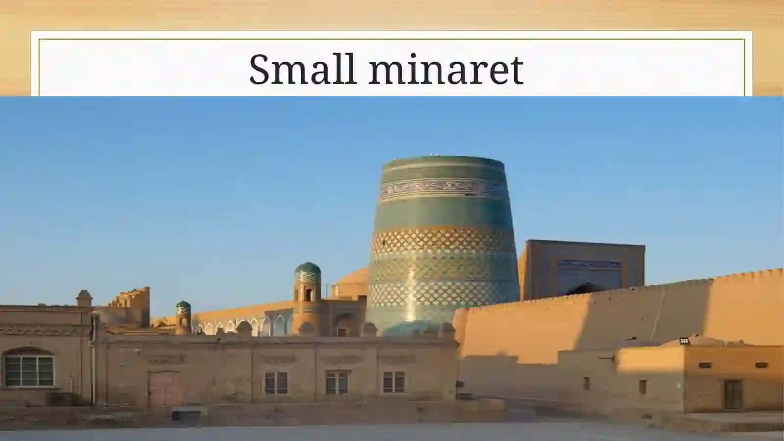 Small minaret 3
