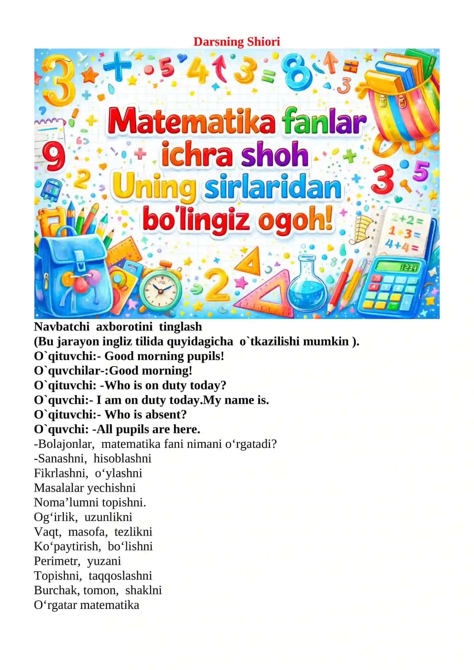 Doirani teng bo'laklarga bo‘lish mavzusida 3-sinf Matematika fanidan dars ishlanmasi 3