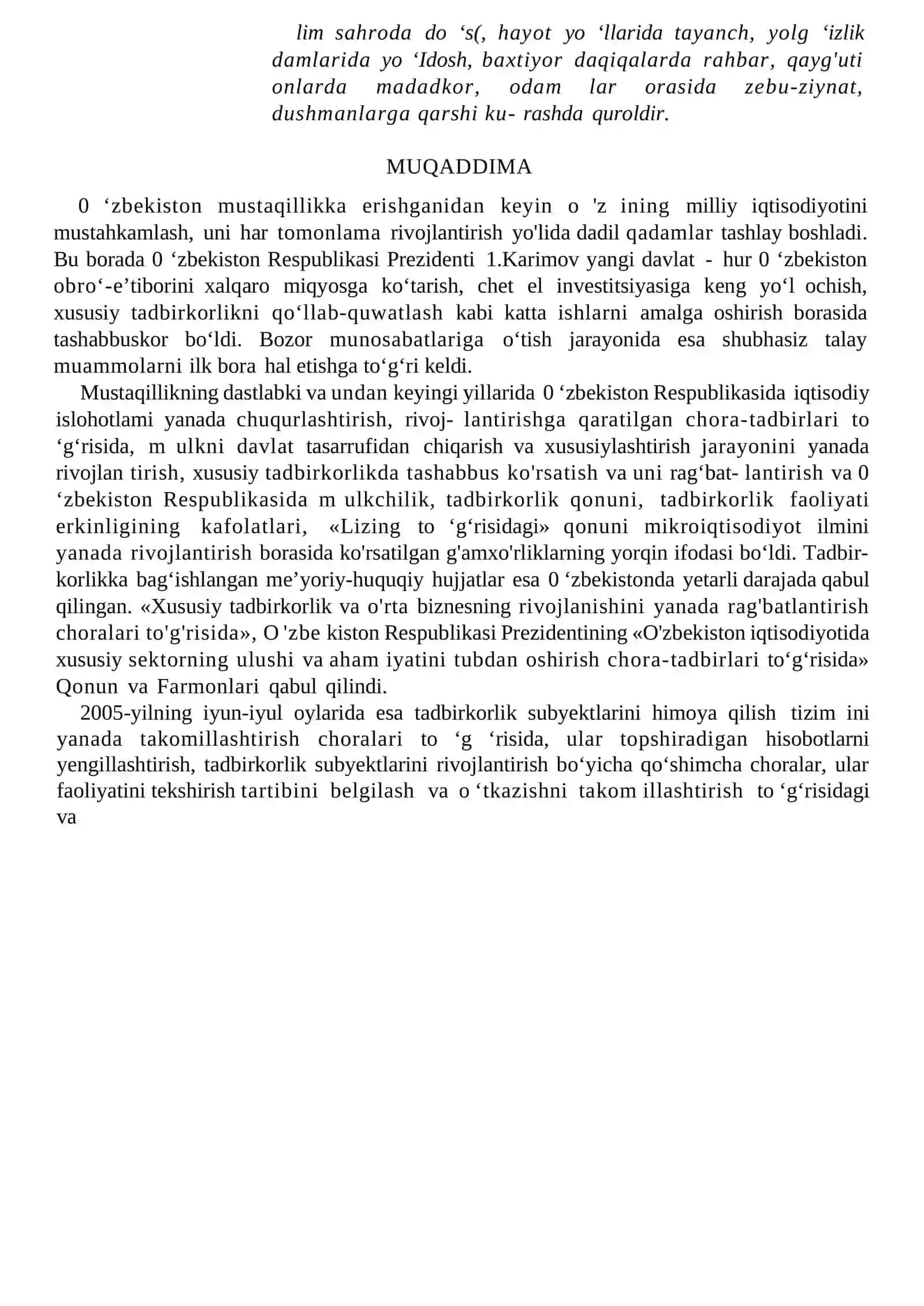 Mikroiqtisodiyot 3