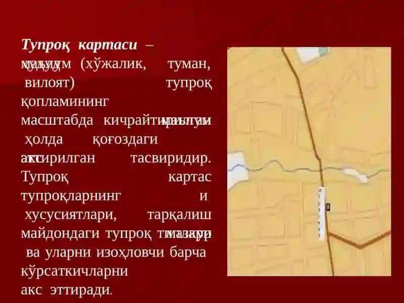 ТУПРОҚ КАРТАЛАРИ ВА КАРТОГРАММАЛАРИ 3