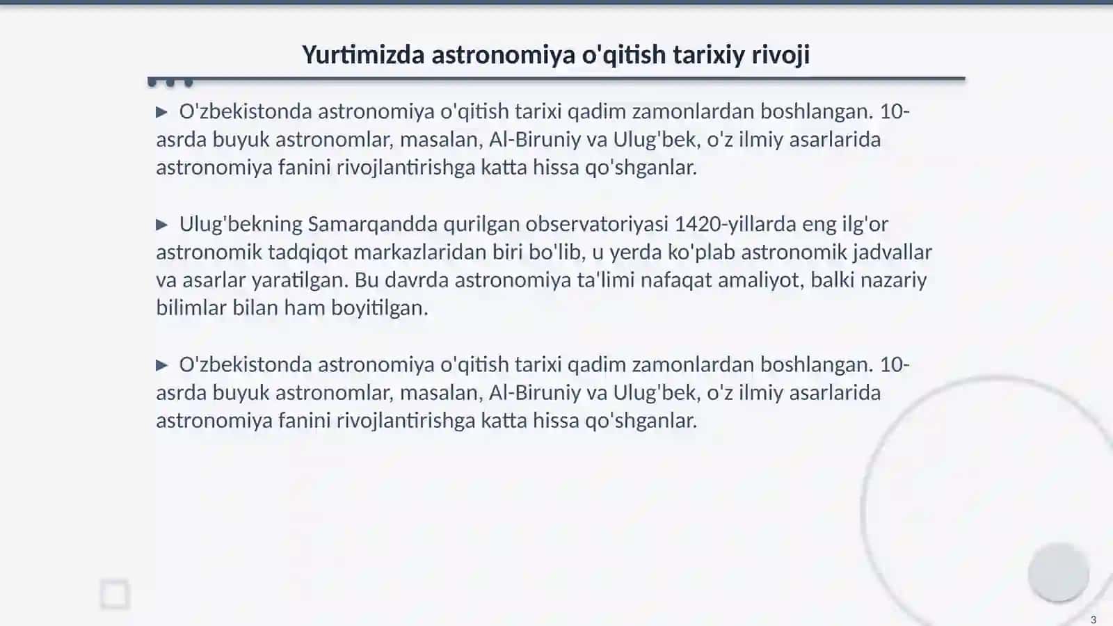 Yurtimizda astronomiya o'qitish metodikasi tarixidan 3