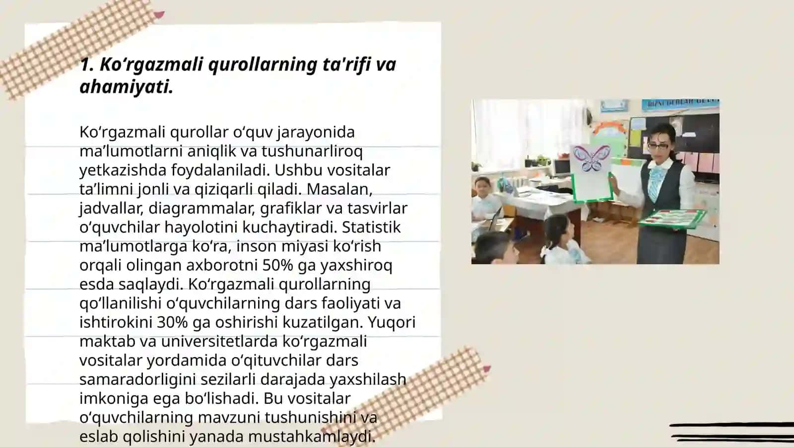 Koʻrgazmali qurollar va geografiya 3