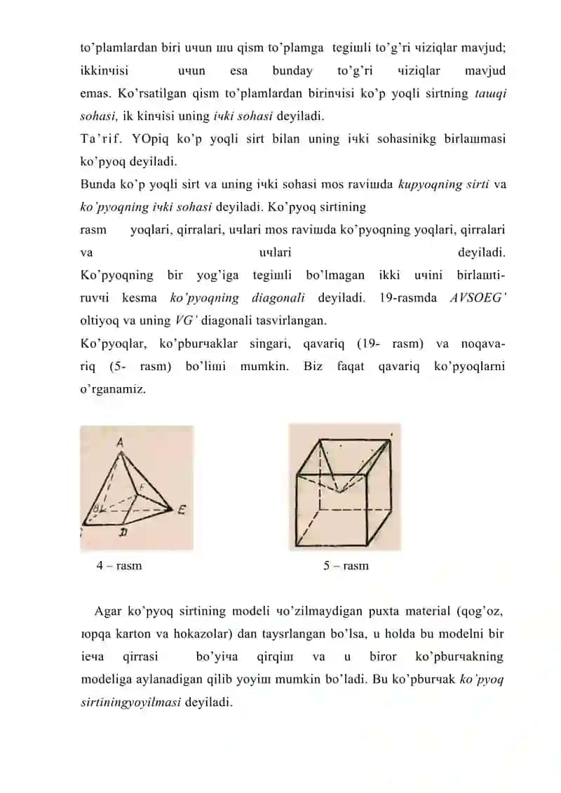 kopyoqlar 3