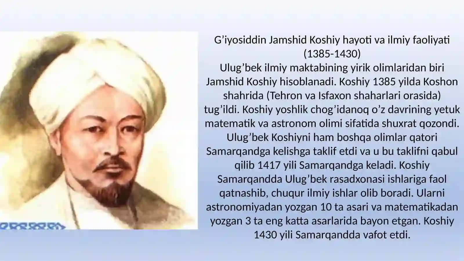 G’iyosiddin Jamshid Koshiy hayoti va ilmiy faoliyati 3