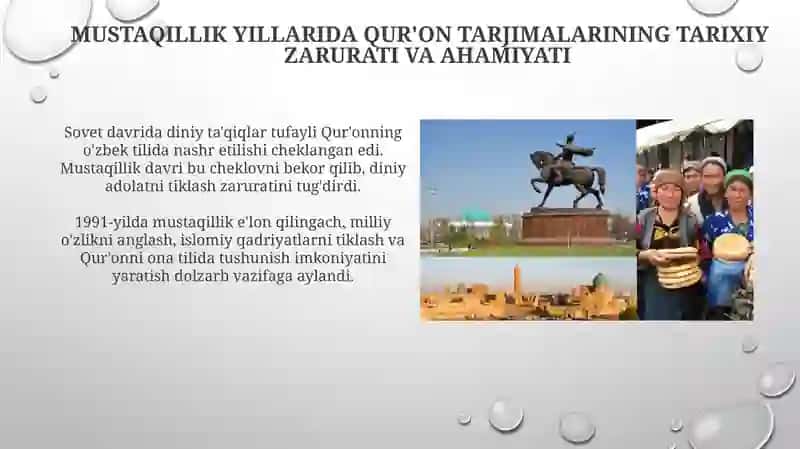 Mustaqillik yillarida Qur’onning o’zbek tiliga tarjima qilingan asarlari 3
