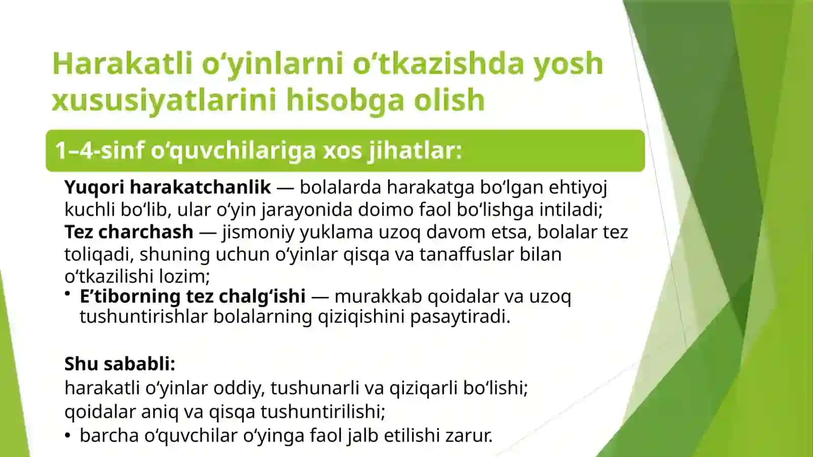 Harakatli o‘yinlarni tashkil qilish va o‘tkazish 3