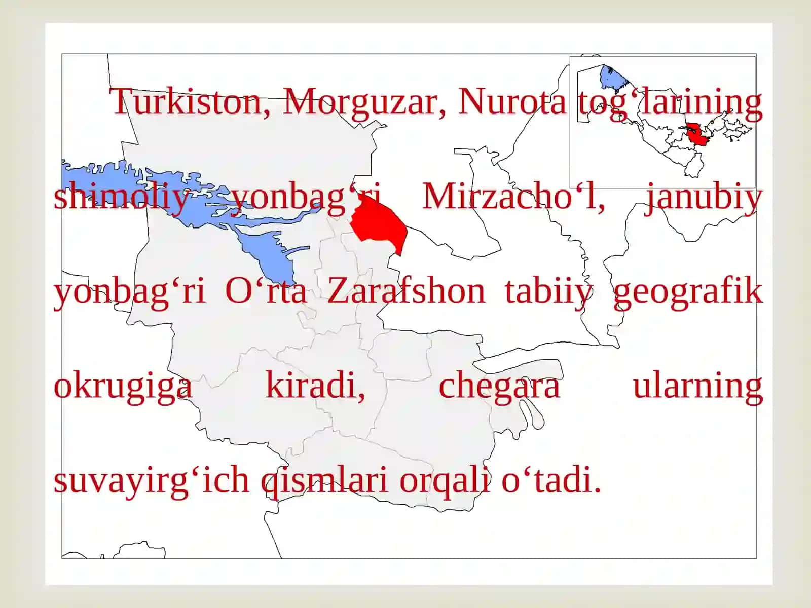 MIRZACHO‘L TABIIY GEOGRAFIK OKRUGI 3