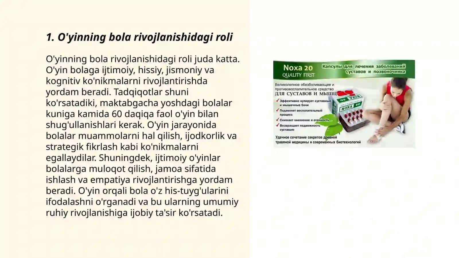 Õyinning bola faoliyati sifatidagi mohiyati va õziga xosligi 3