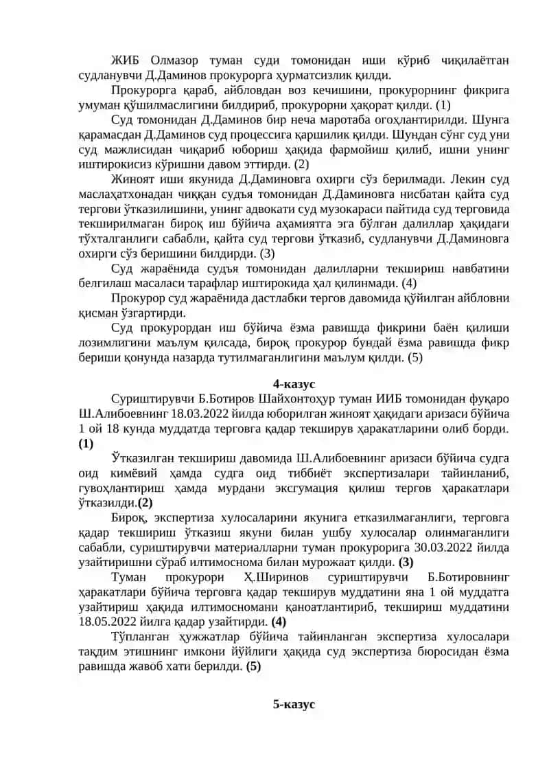 ЖИНОЯТ-ПРОЦЕССУАЛ ҲУҚУҚИ МОДУЛИ 3