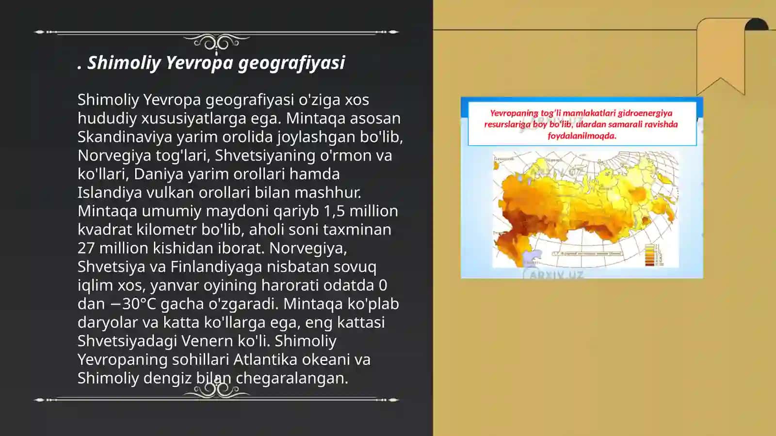 Shimoliy Yevropa geografiyasi 3