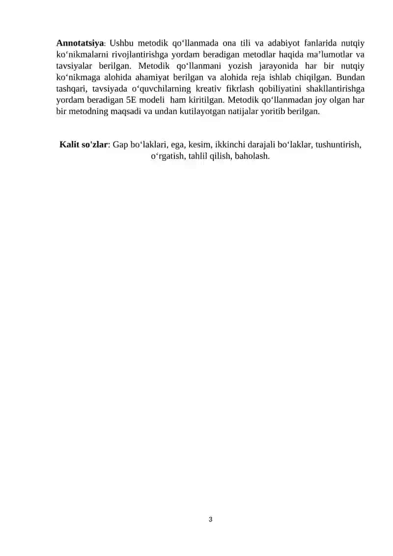 “Gap bo‘laklarini o‘rganishda 5E modelidan foydalanish” 3