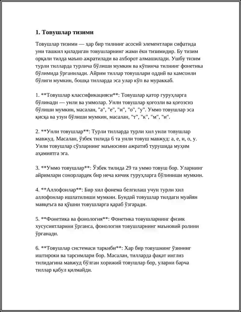 REFERAT Mavzu: РУС ТИЛИ ФАНЕТИКА 3
