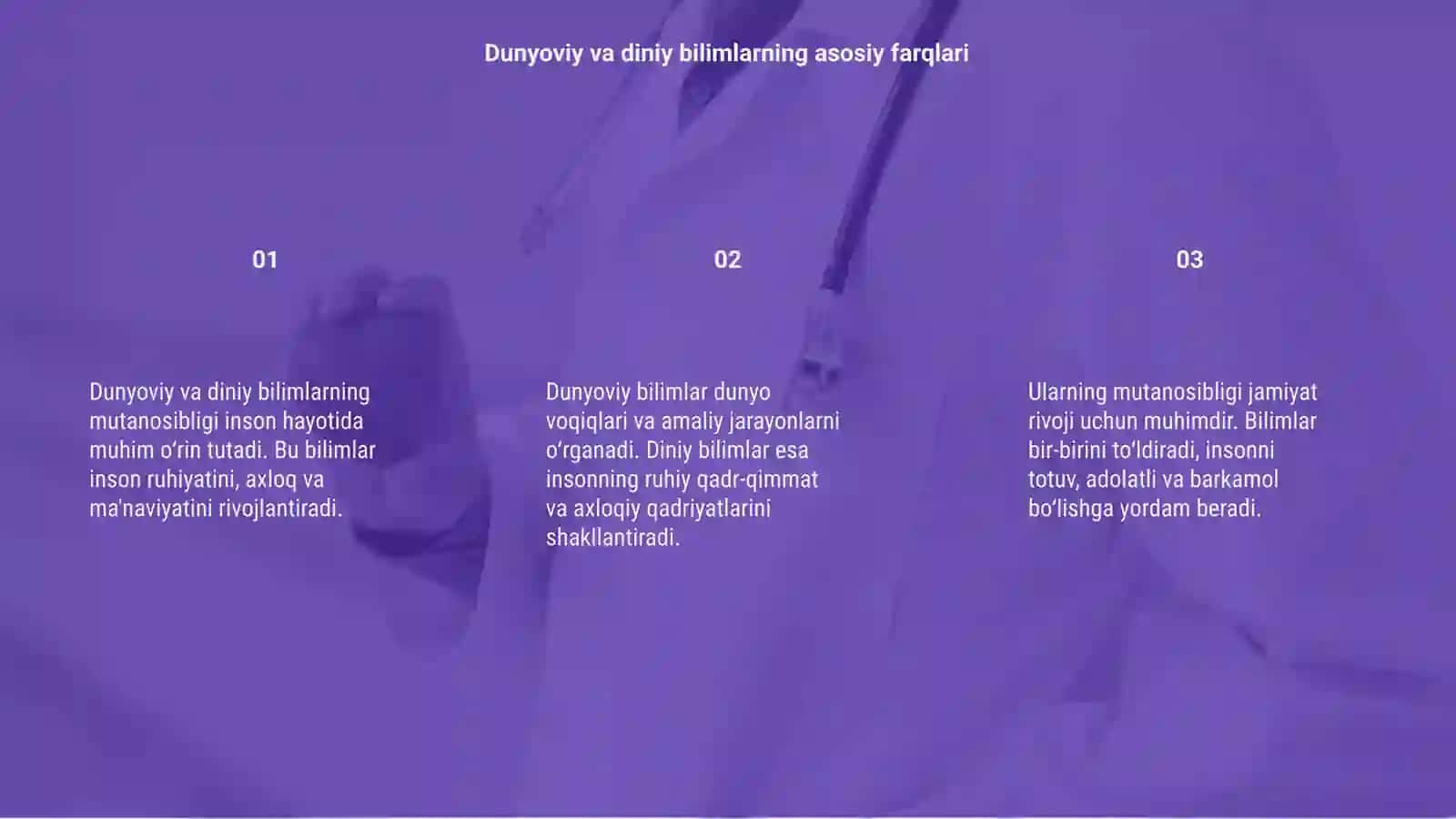 Dunyoviy va diniy bilimlarning mutanosibligini ahamiyati 3