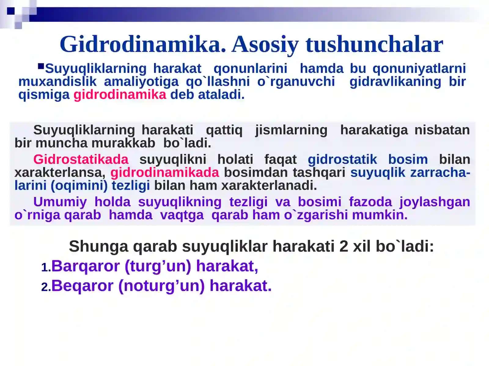 SUYUQLIK KINEMATIKASI. OQIM TЕNGLAMASI 3