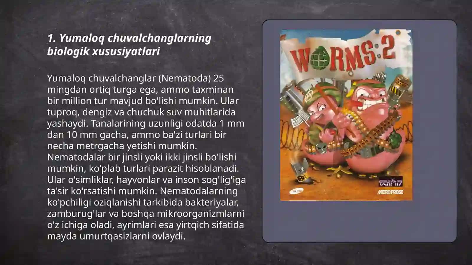 Yumaloq chuvalchanglar 3