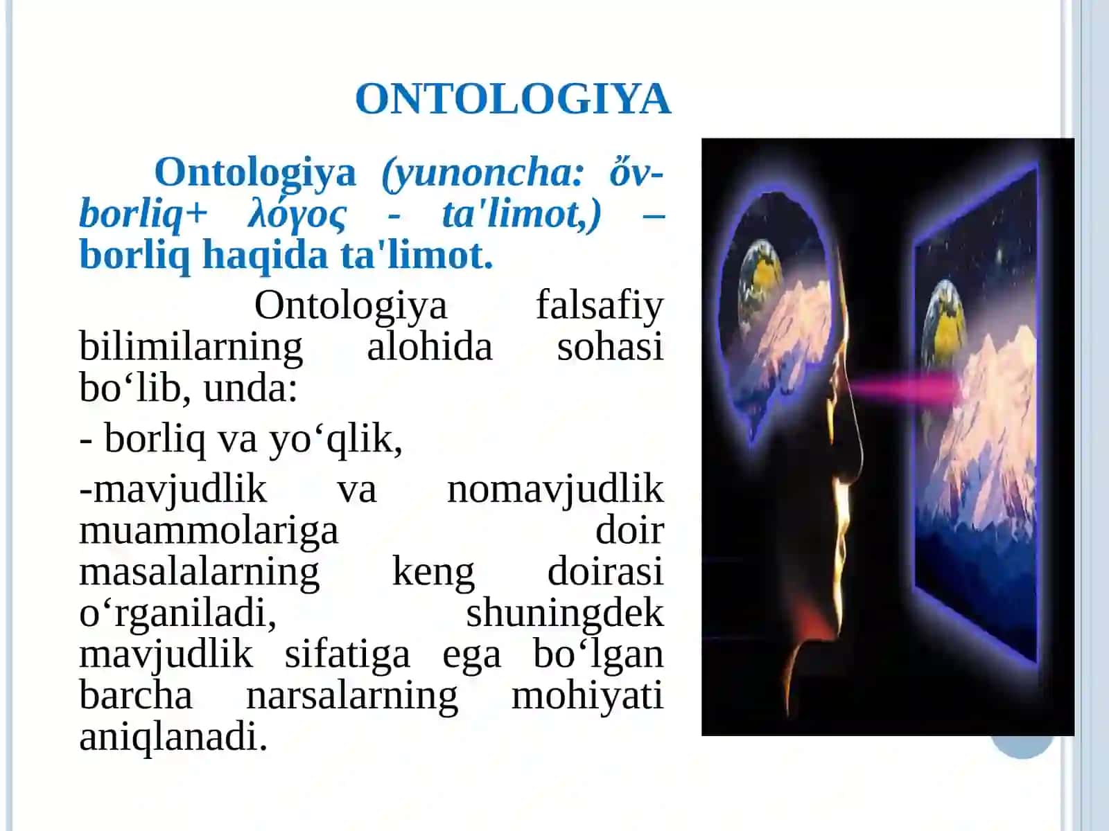 ONTOLOGIYA (Borliq Falsafasi) 3