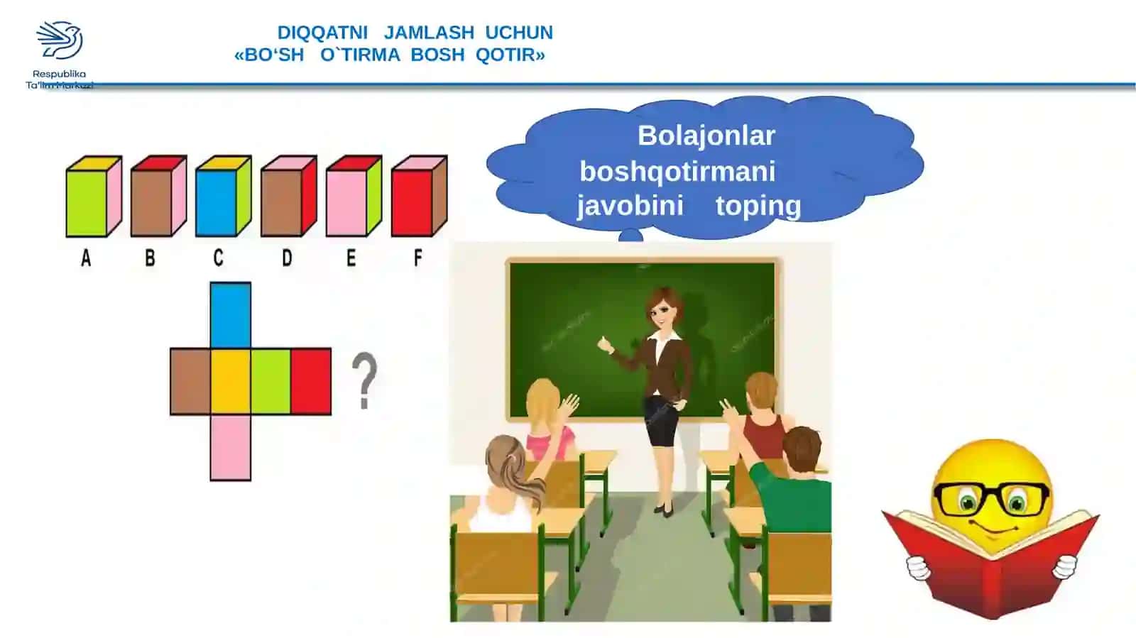 DO‘STLIK OLIY FAZILAT 3