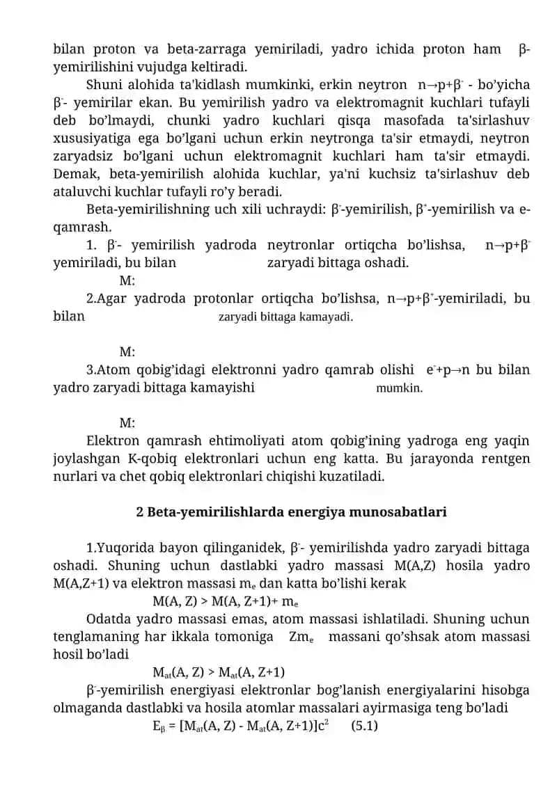 BЕTA-YEMIRILISH 3