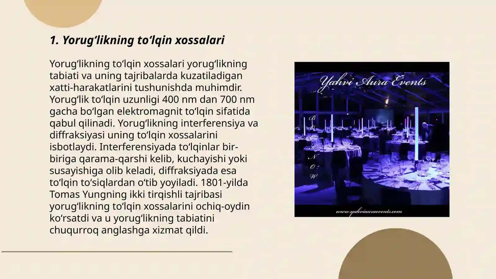 Yorugʻlik hodisalari 3