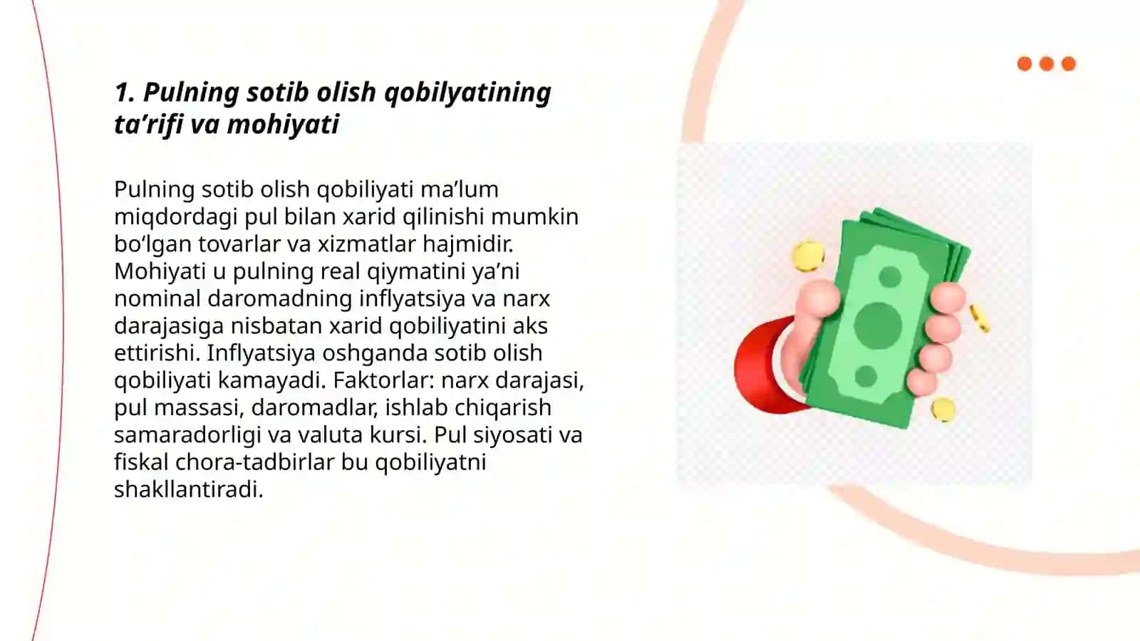 Pulning sotib olish qobilyati 3