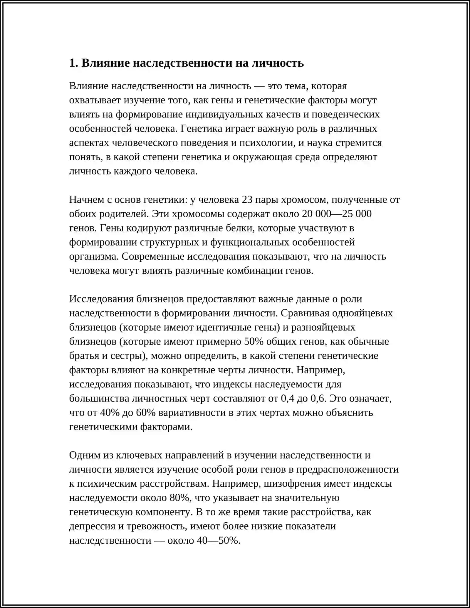 QIYOSIY PSIXOLOGIYA 3