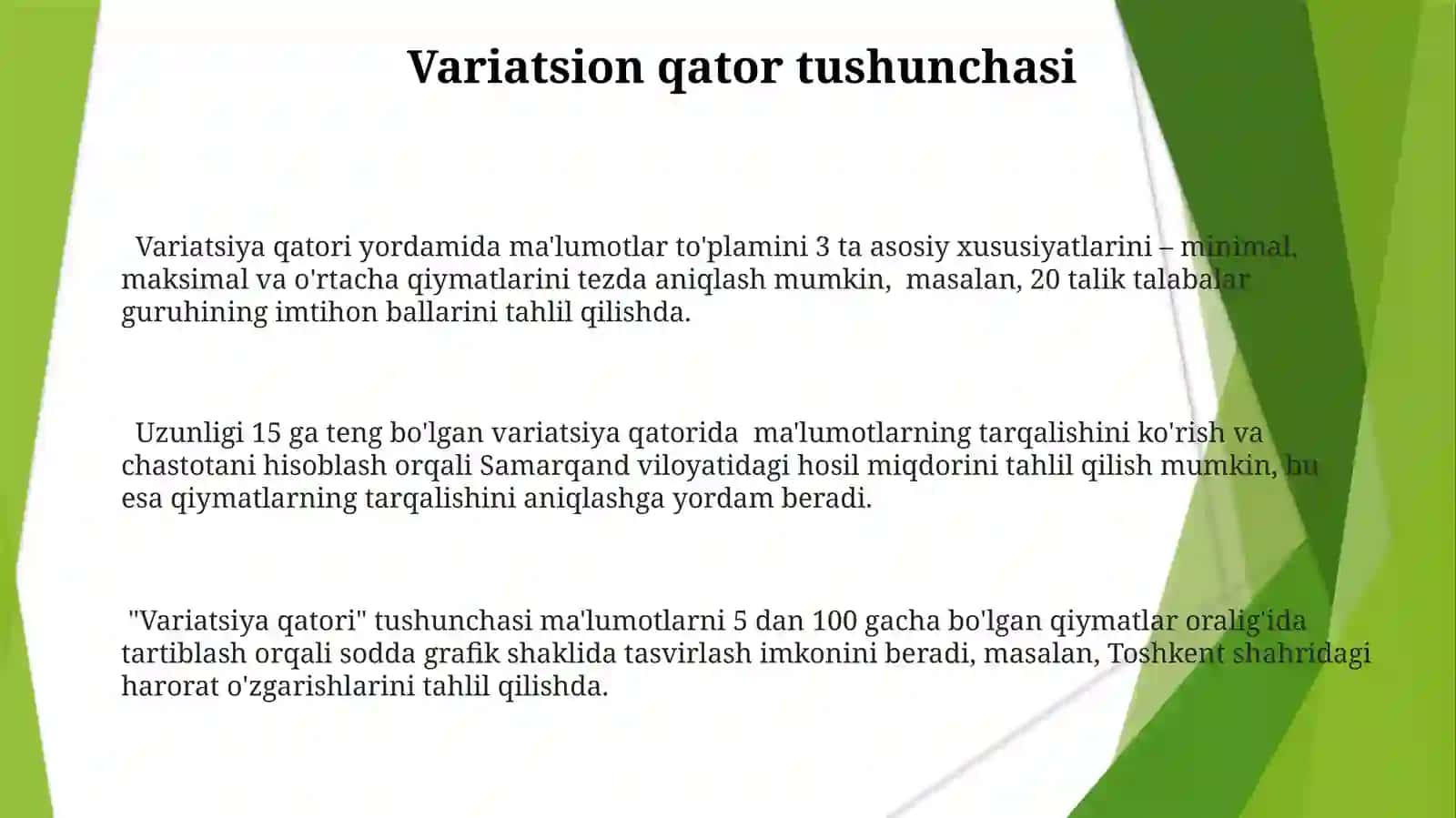 Variatsion qator tushunchasi 3