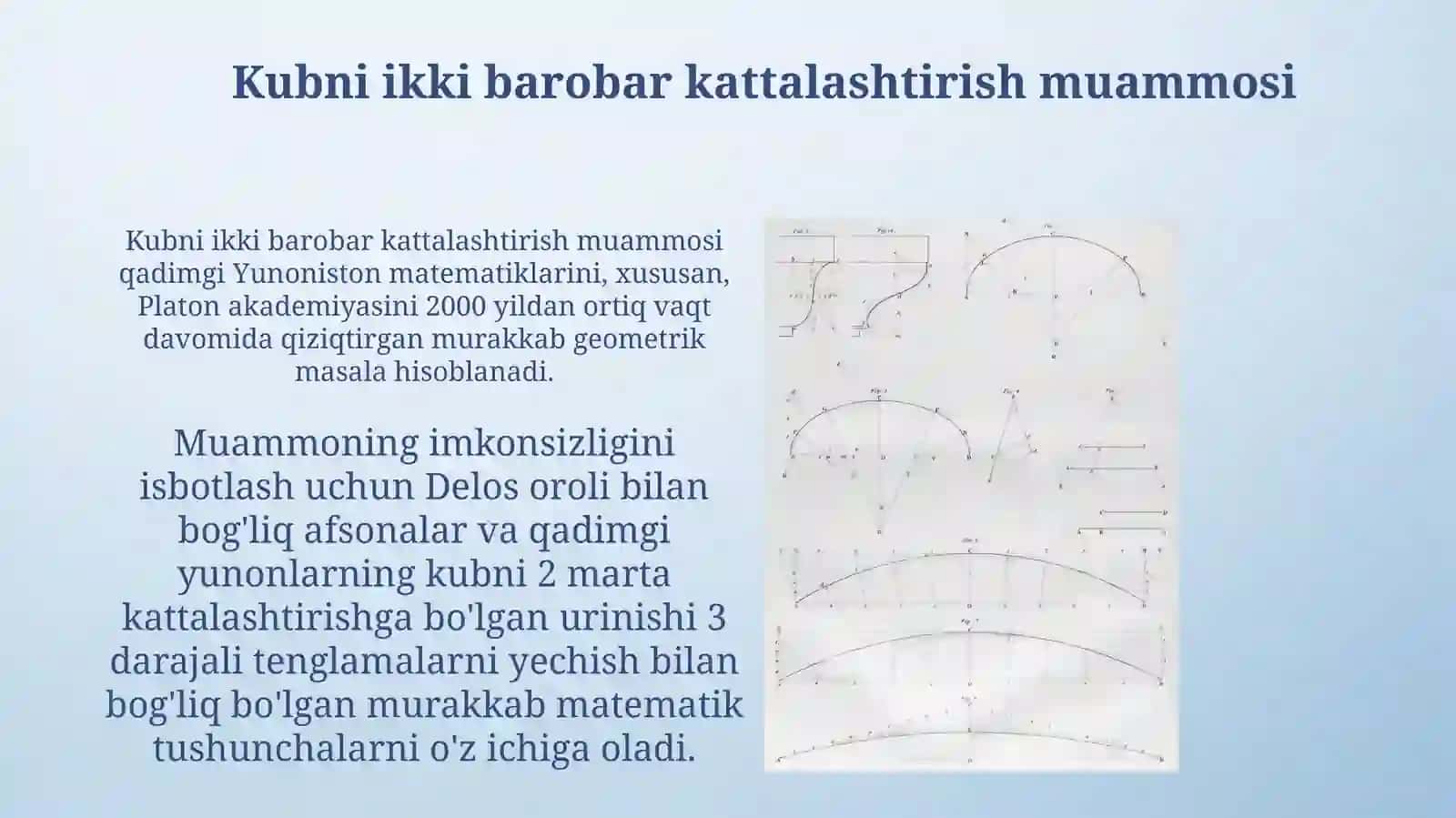 Kubni ikki barobar kattalashtirish muammosi 3