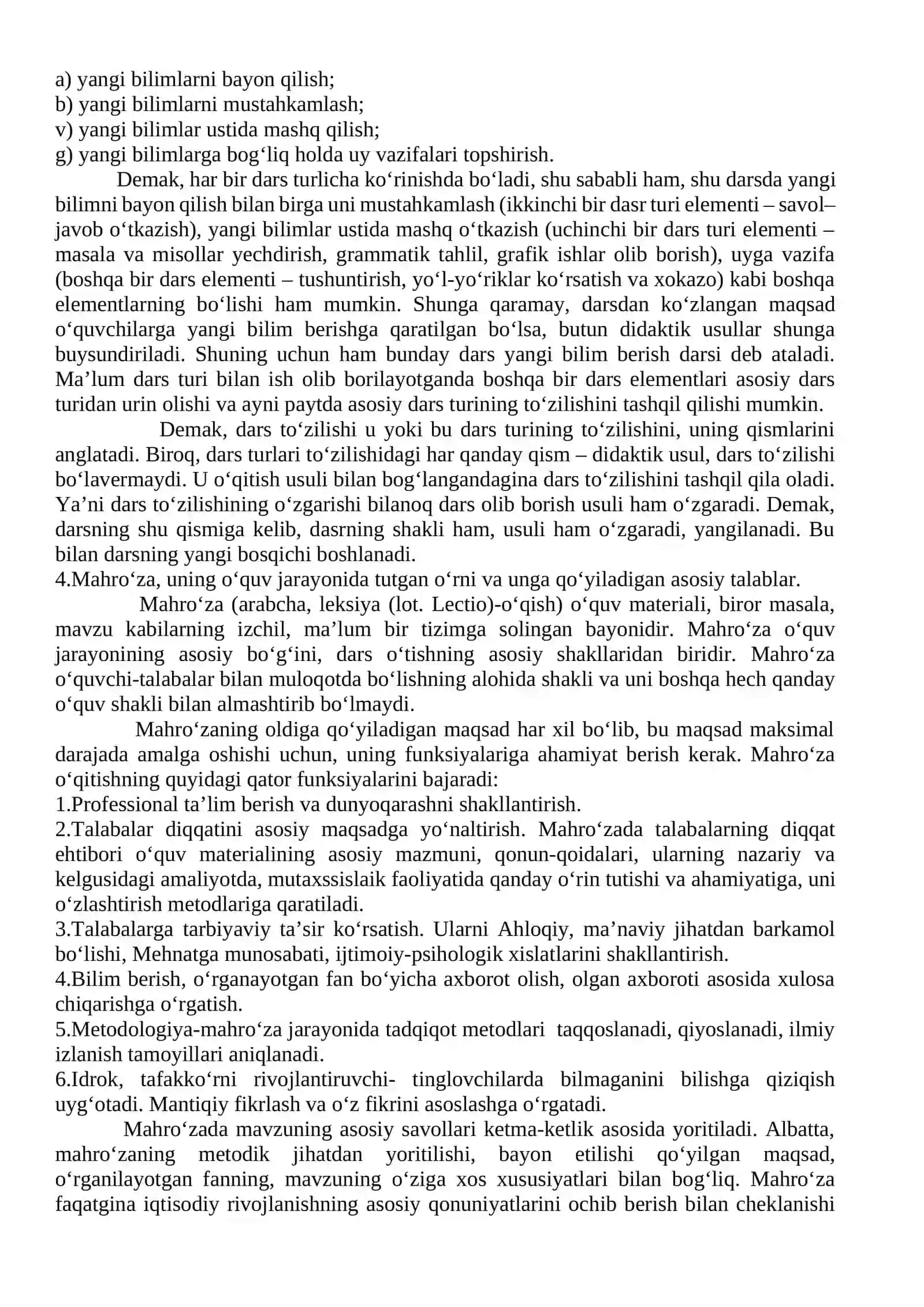 O‘quv faoliyatini tashkil qilish shakllari 3