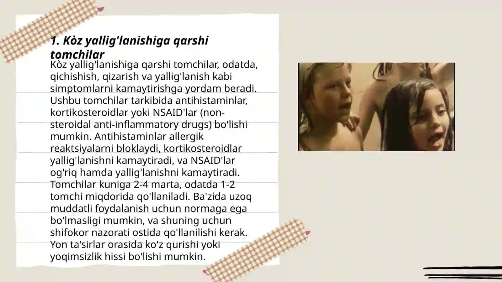 Kòz kasalliklarini davolashda ishlatiladigan kòz tomchilari damlamalar va surtmalar 3
