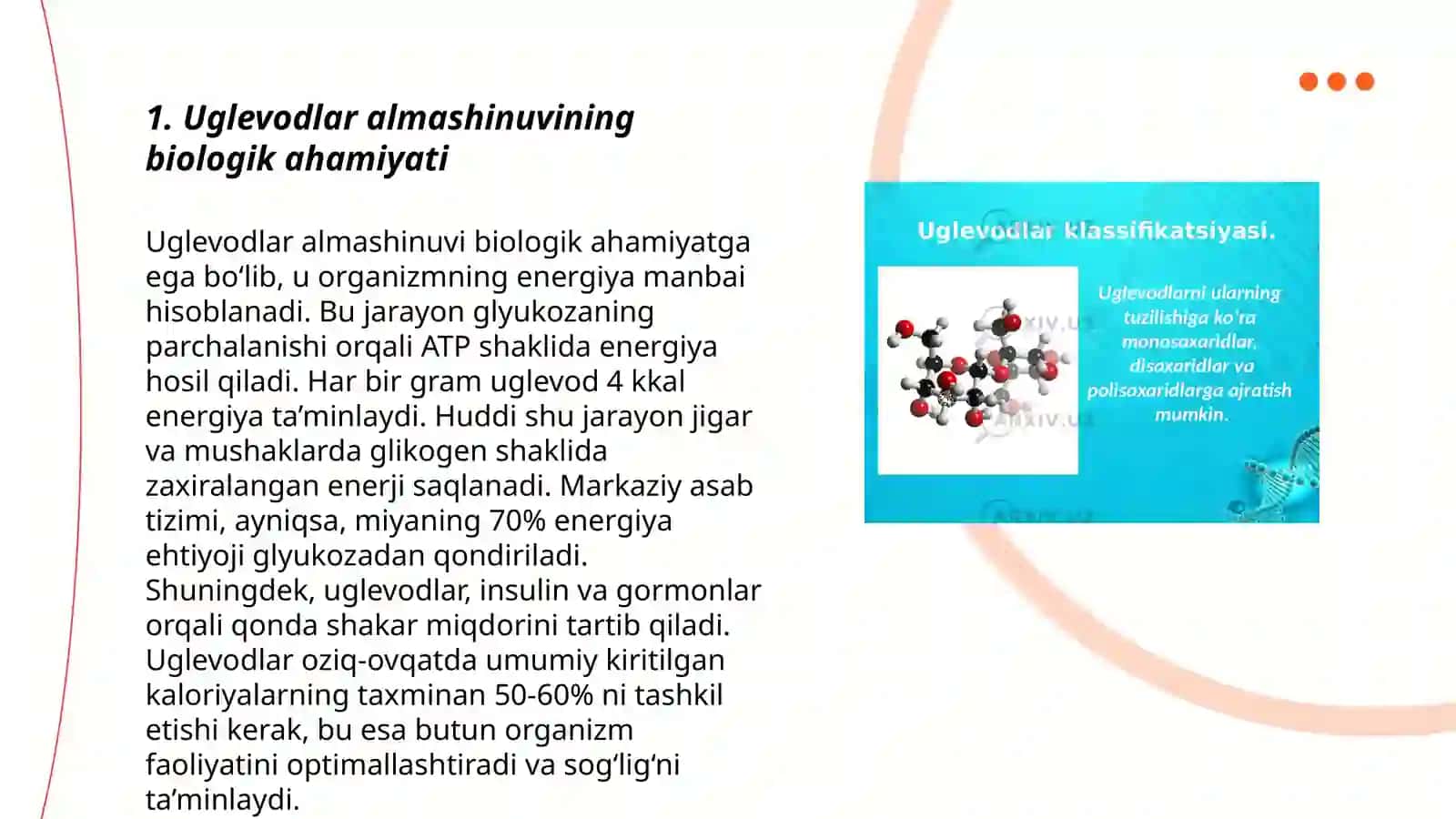 Uglevodlar almashinuvi 3