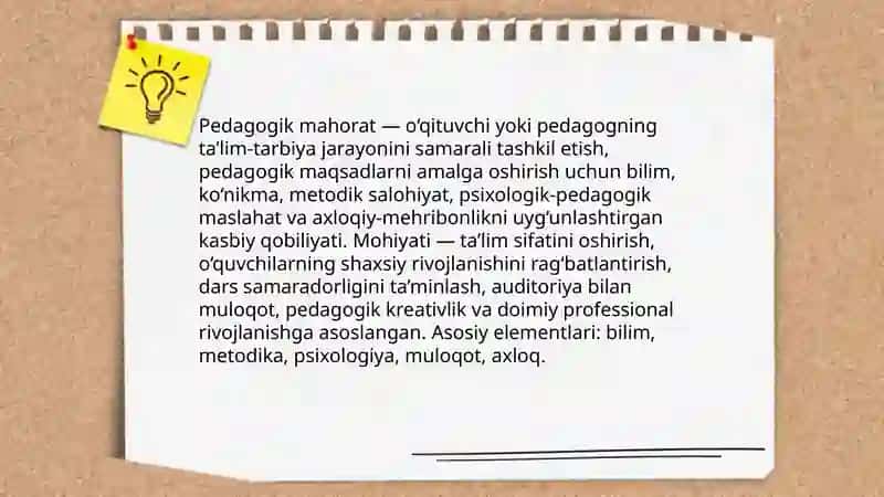 Pedagogik mahorat haqida tushuncha 3
