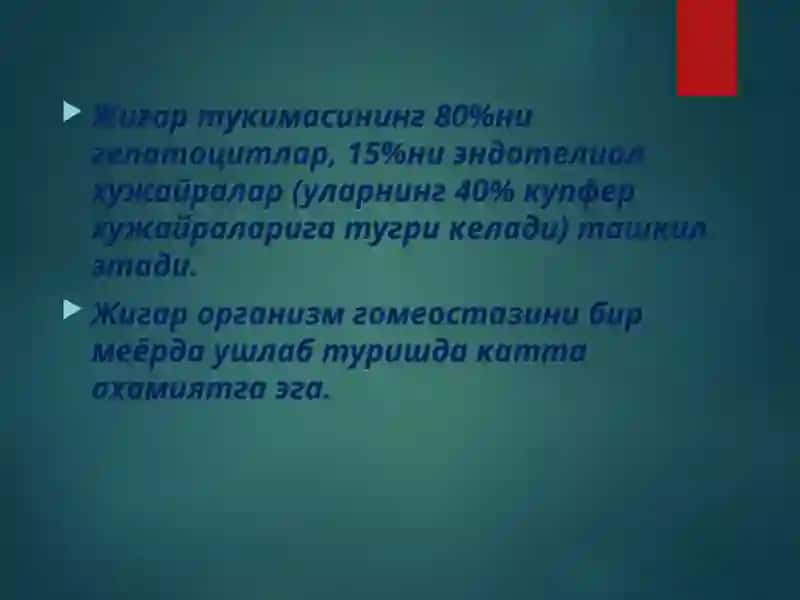 Jigar biokimyosi 3