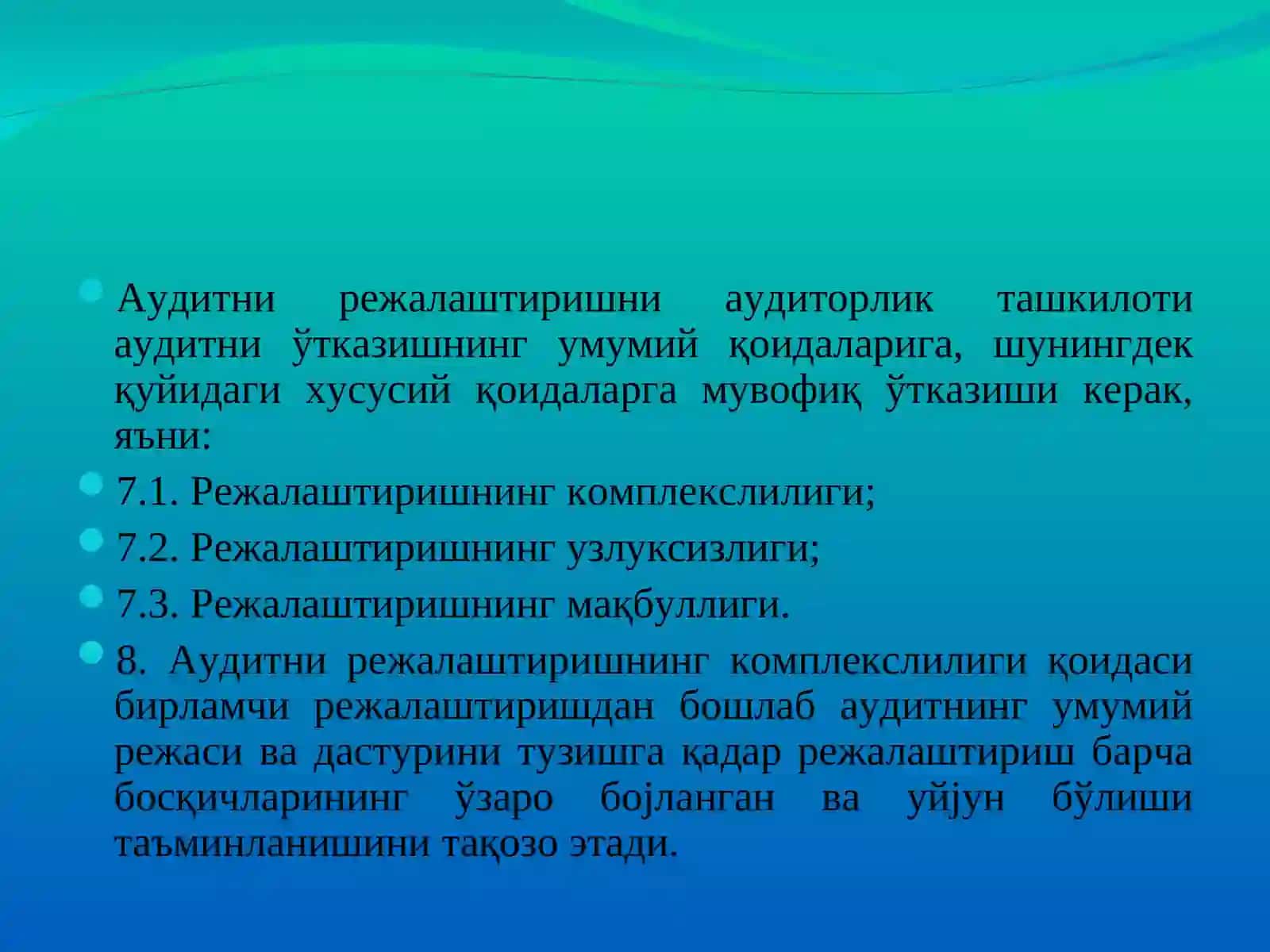 АУДИТНИ РЕЖАЛАШТИРИШ МАҚСАДИ ВАВАЗИФАЛАРИ 3
