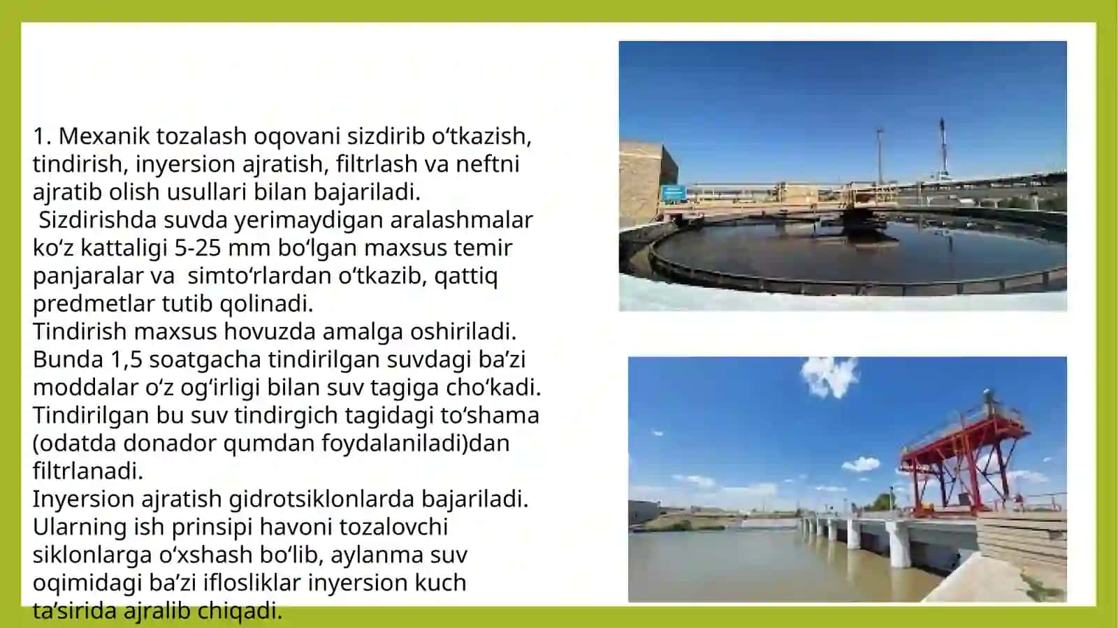 Oqova suvlarni tozalash usullari 3