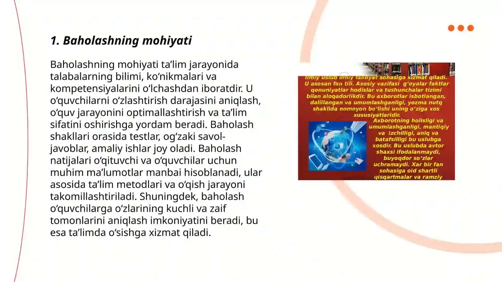 Baholashning umumiy tushunchalari va ta'moyillari 3