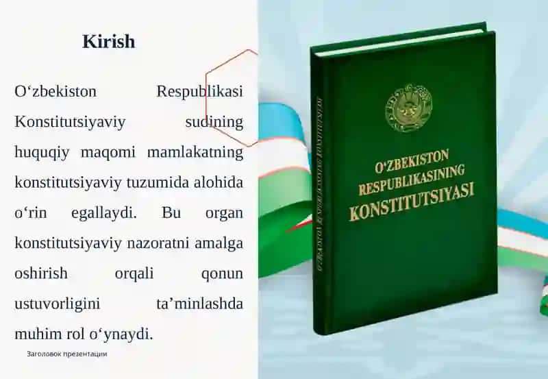 O‘zbekiston Respublikasi Konstitutsiyaviy Sudi 3