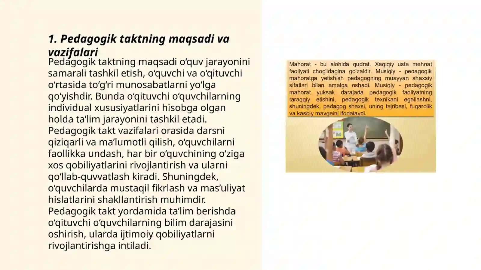 Pedagogik takt va pedagogik etika 3