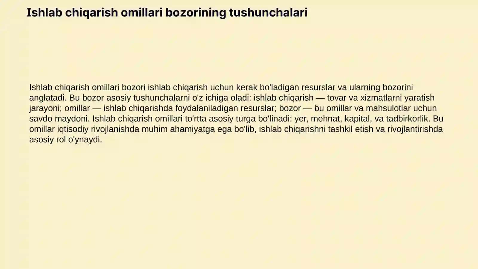 Mikroiqtisodiyotda ishlab chiqarish omillari bozori 3